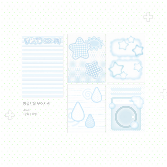 yaongpeace - bubble memo sheet sticker