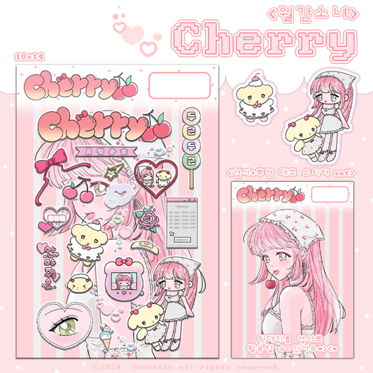 fantasia - cherry sticker