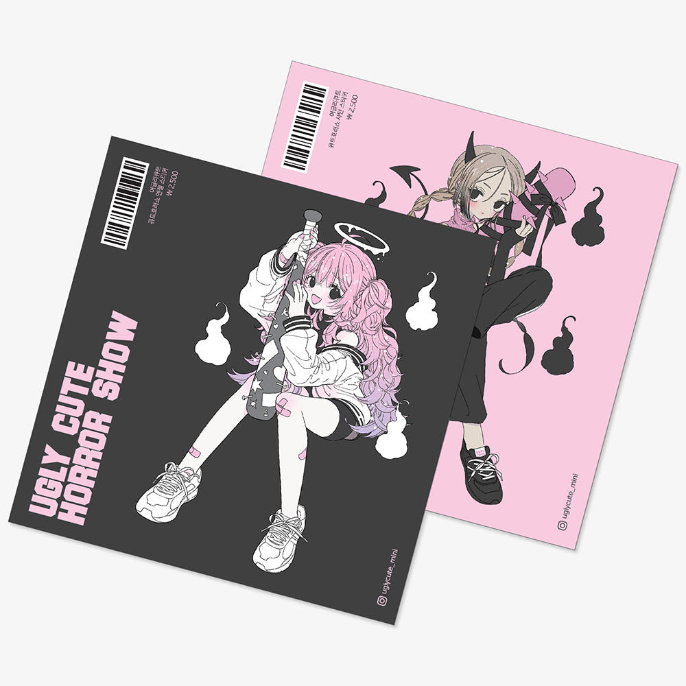 ugly cute - Cute horror show sticker set