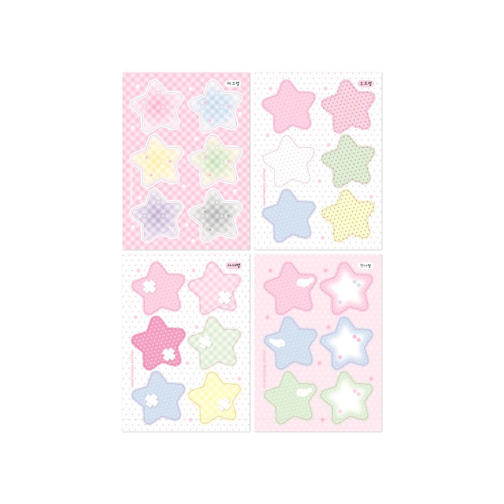 nevertheless - mini star memo sheet sticker