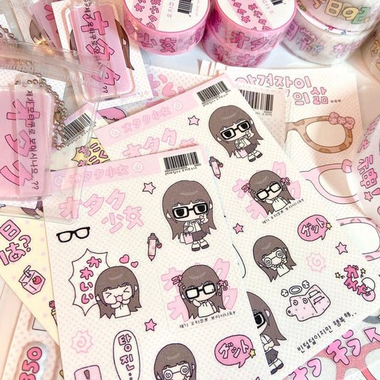 love things - otaku girl sticker
