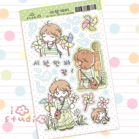 iostudio - fun Sticker