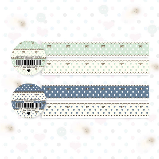 waytoofetch - big dot scrunch series masking tape