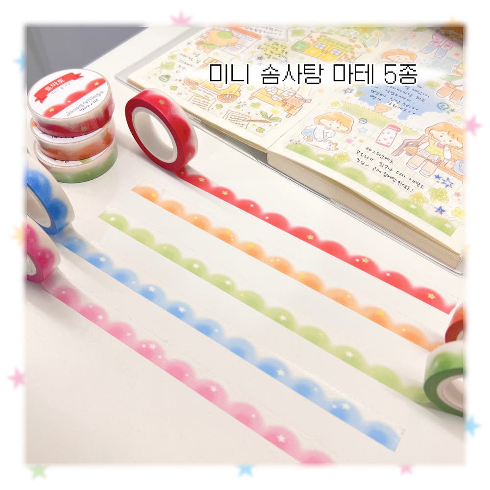 jenny village - mini cotton candy masking tape