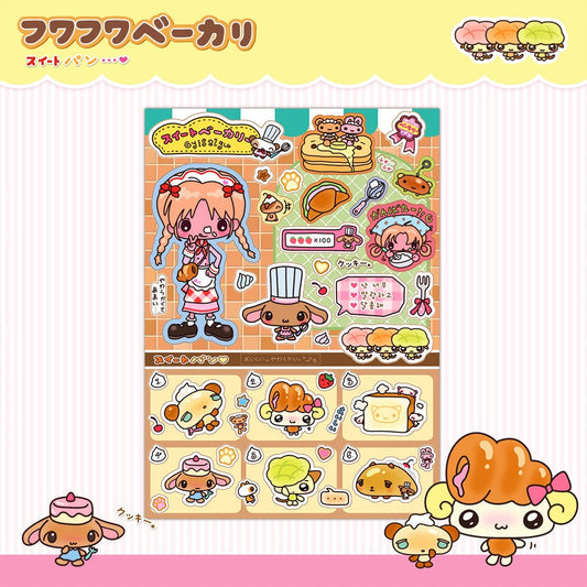 oyisalgu - huwa huwa bakery sticker