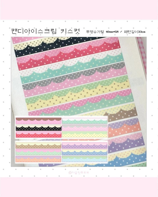 the glint of - Candy icecream Kiss Cut tape