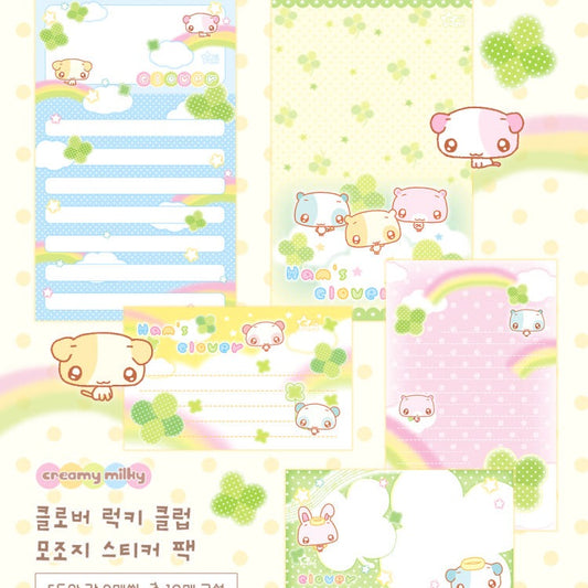 Creamy Milky - Clover memo sheet sticker