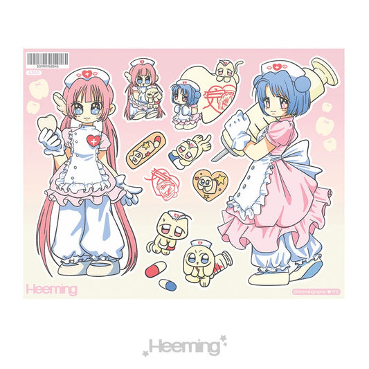 Heeming - wisdom tooth sticker