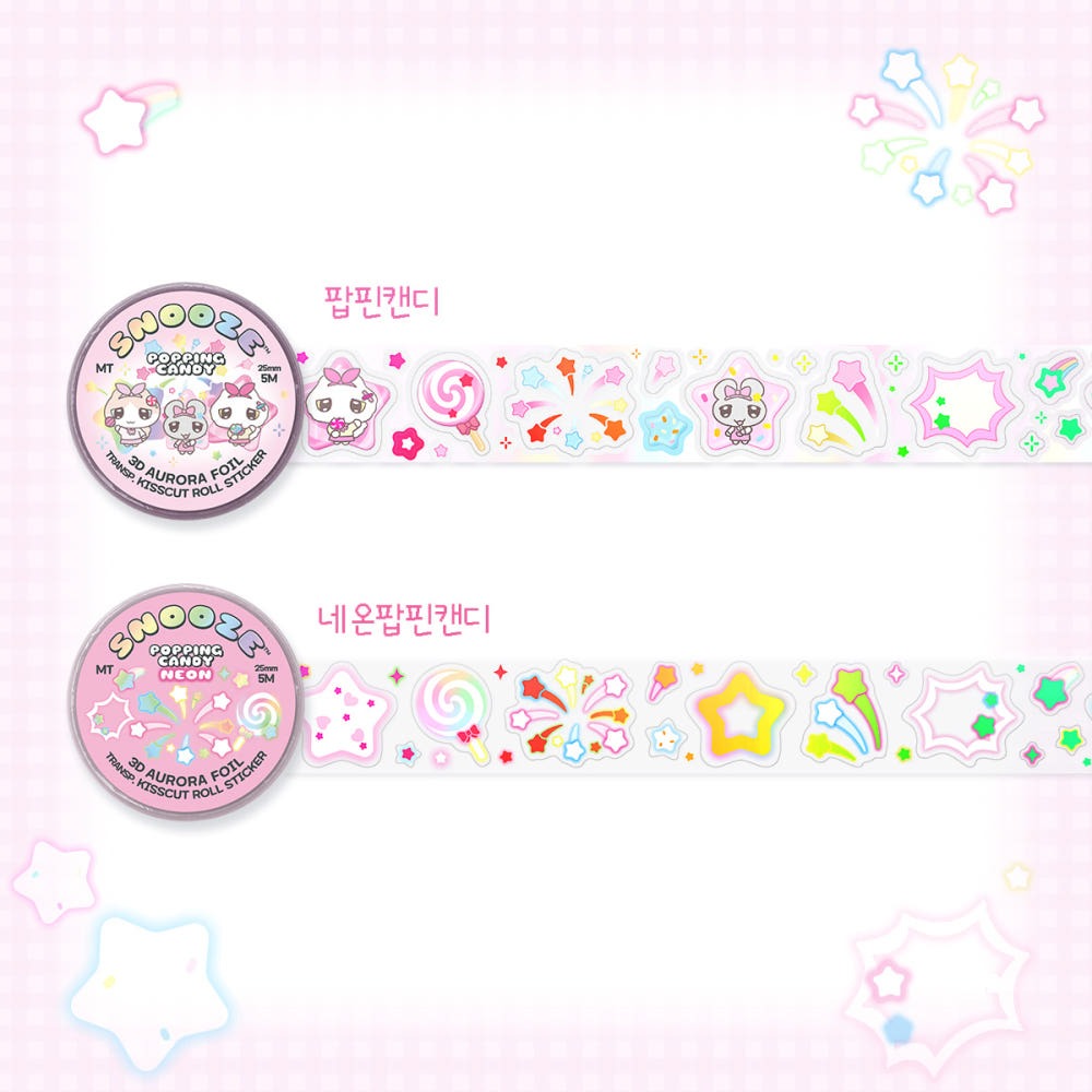 snooze kittens - popping candy kisscut tape
