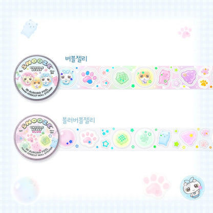 snooze kittens - bubble jelly kisscut tape