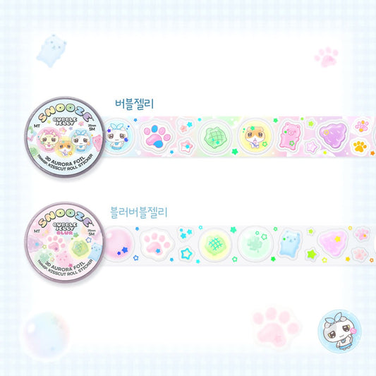 snooze kittens - bubble jelly kisscut tape