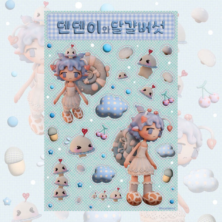 musiden - mushroom sticker