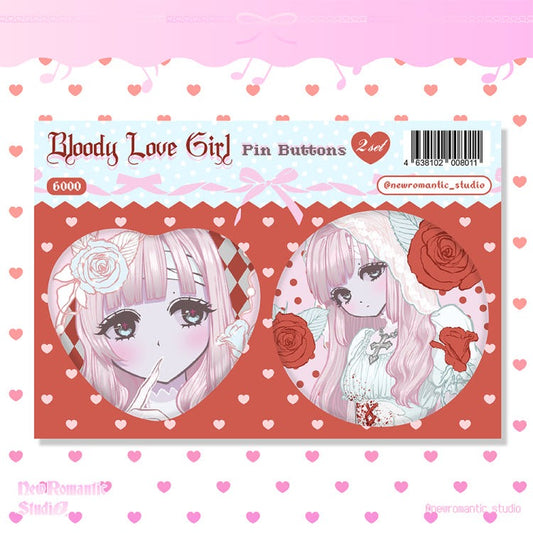 New romantic studio - bloody love girl pin button