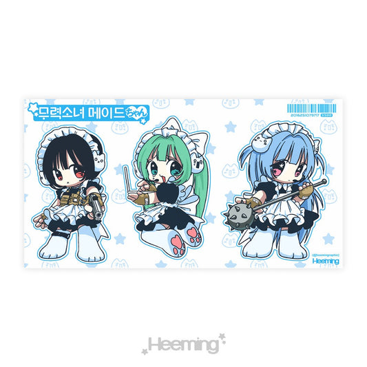 Heeming - maid sticker