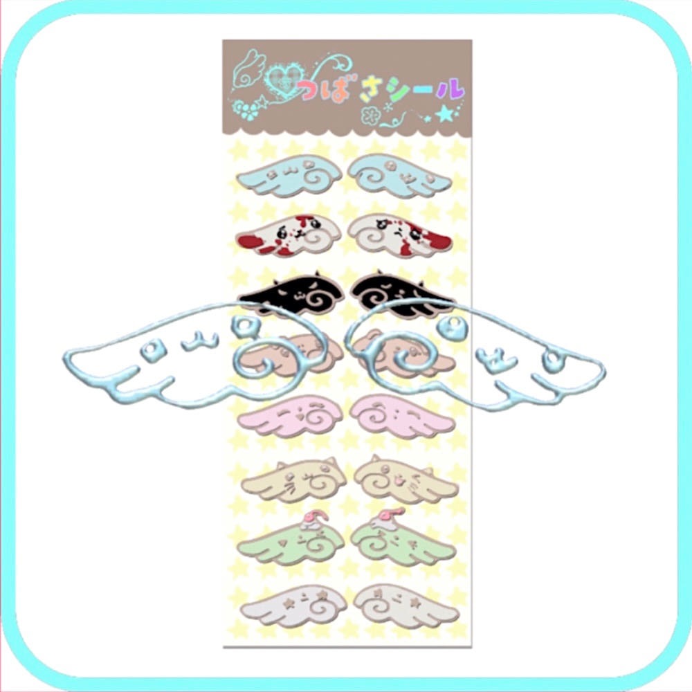 koogyeongmin - wings sticker