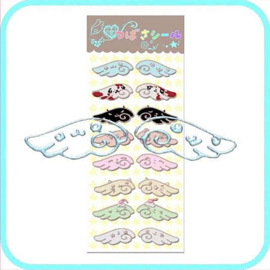 koogyeongmin - wings sticker
