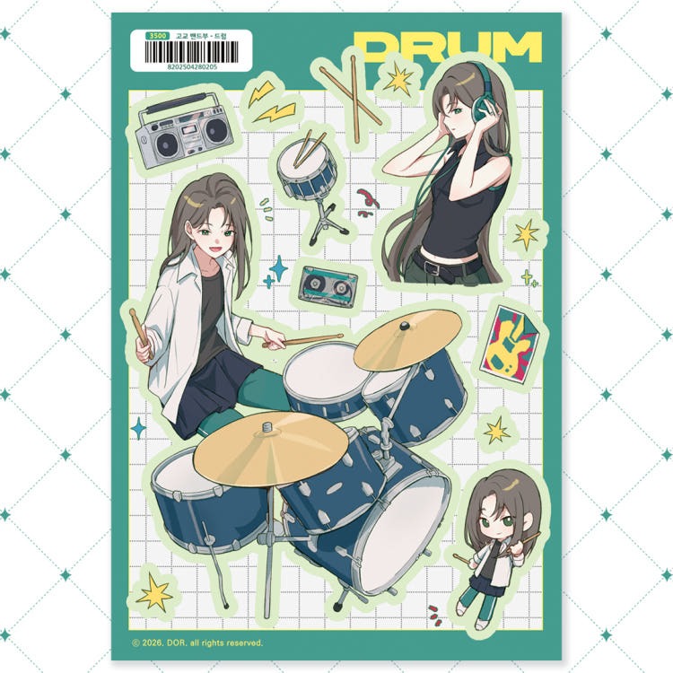 DOR - highschool band drums sheet sticker