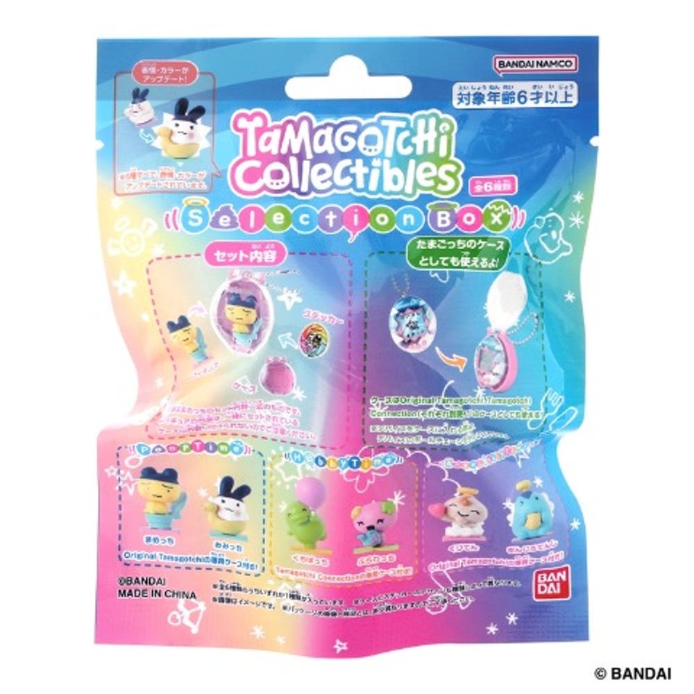 Tamagotchi collectible figure keychain random gachapon