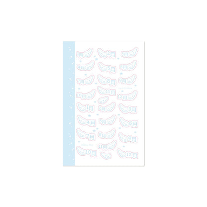 nevertheless - monthly sticker