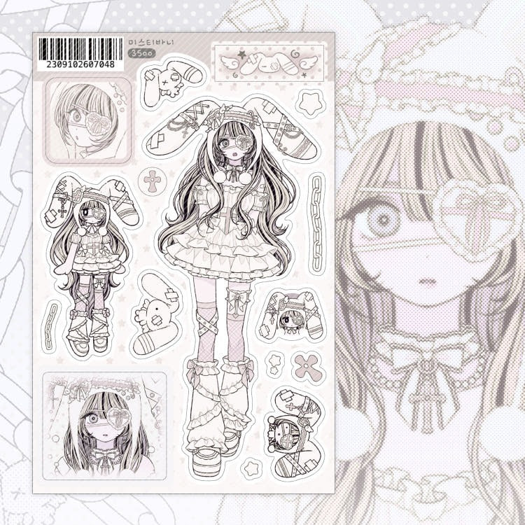 sinekeem  - misty bunny sticker