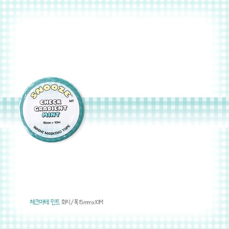 Snooze Kittens - check mint masking tape