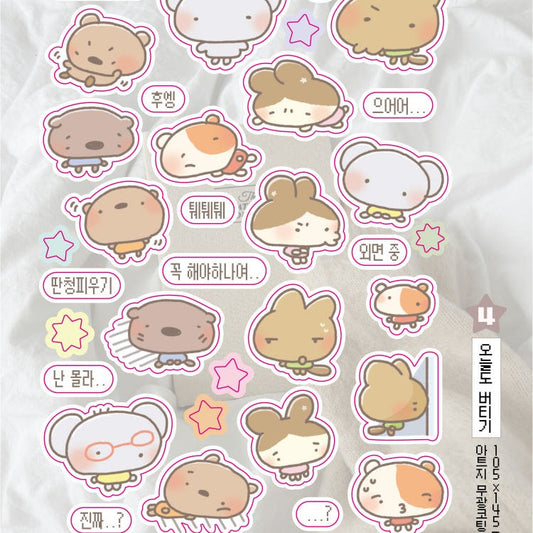 Quokka Kkoala - life Sticker