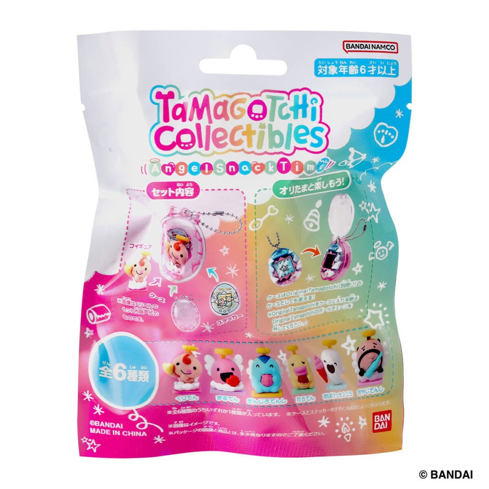 Tamagotchi collectible figure keychain random gachapon