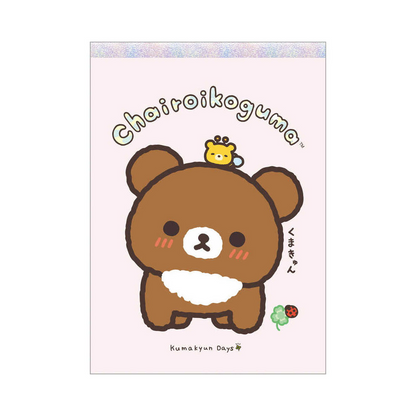 Rilakkuma memo pad