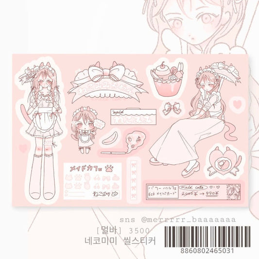 Merrba - nekomimi Seal Sticker