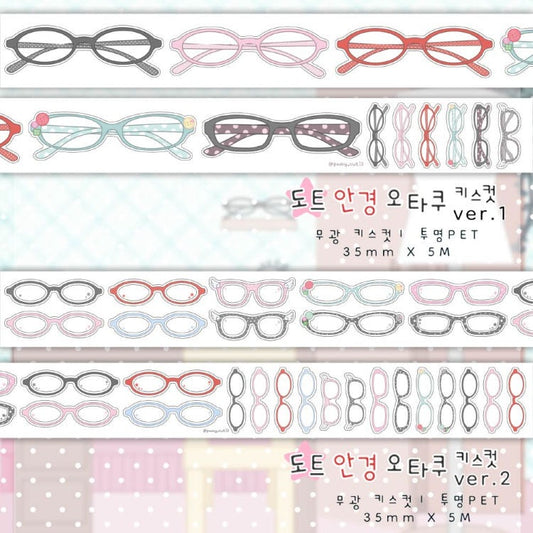 Pooky Cuti3 - dot glasses Kiss Cut Tape (2 Types)