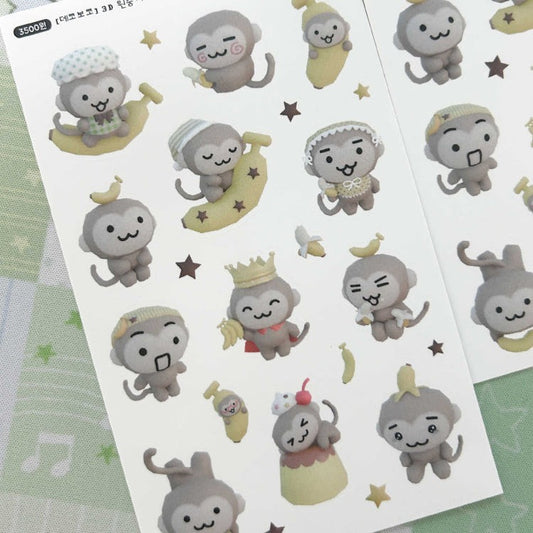 dekho bokho - 3D monkey banana sticker