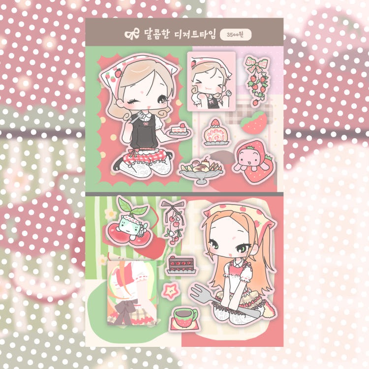 cute pink club - sweet dessert time sticker sheet