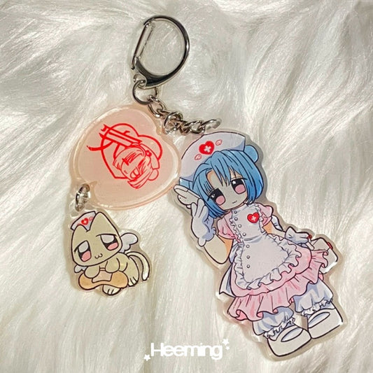 Heeming - keychain