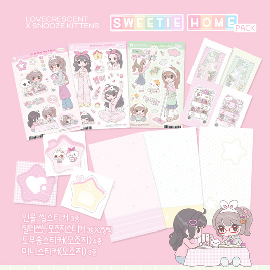 snooze kittens x love crescent - sweet home pack
