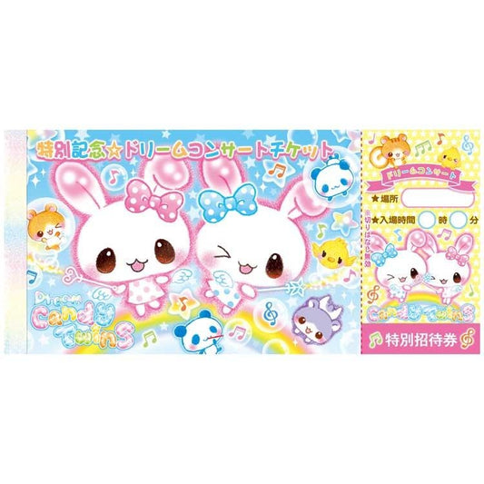 Heisei Retro Big Memo Sheets 8 sheets