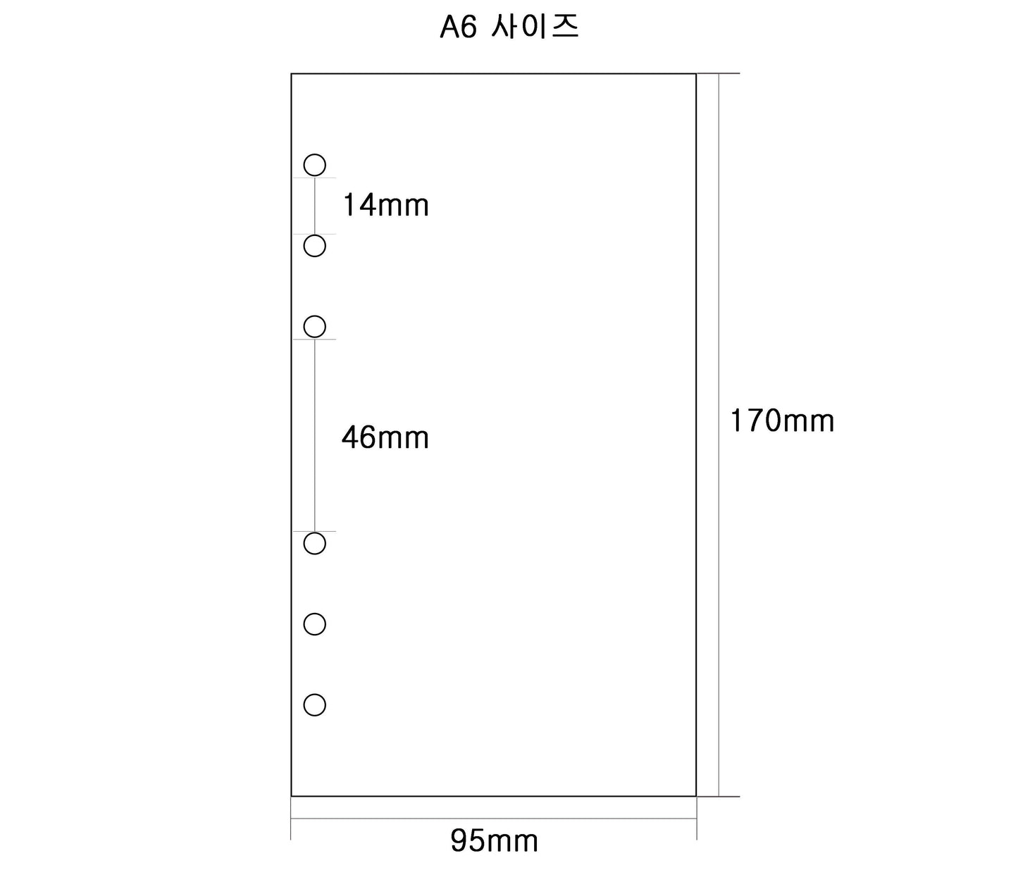 Azusansan - A6 diary refill