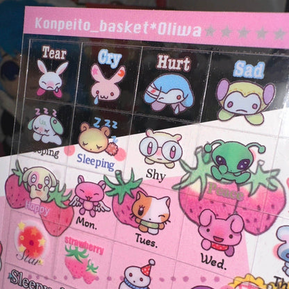 ♡ Oliwa - My Secret Diary Sticker