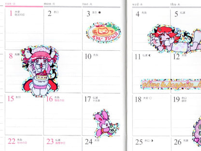 ♡ Oliwa - Angel & Devil Maid Cafe Sticker