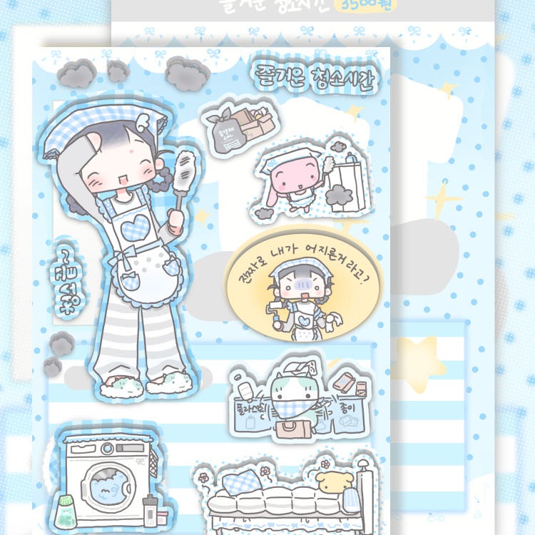 cute pink club - happy cleaning time sticker sheet