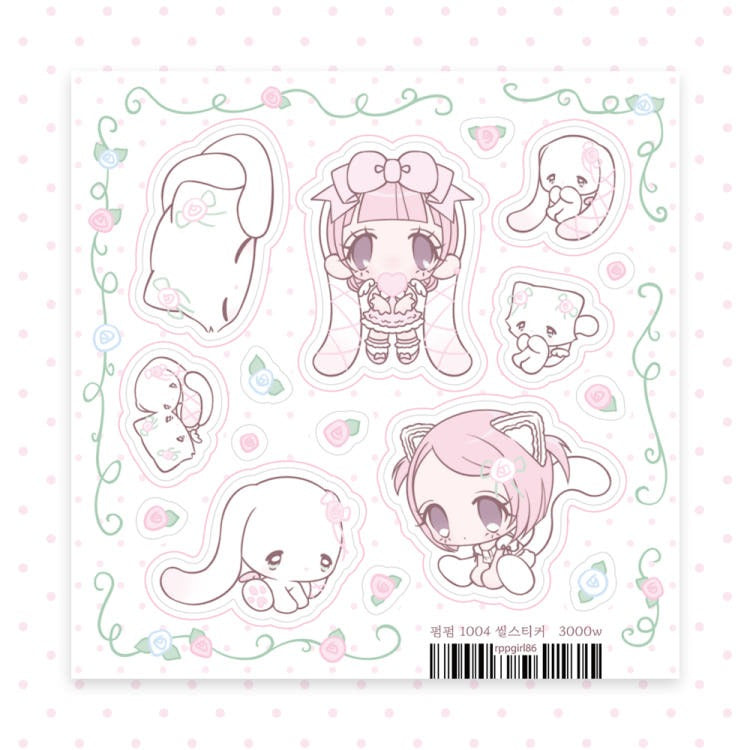 pumpum - 1004 sticker
