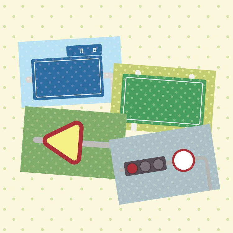 comameringo - traffic sign memo sheet pack