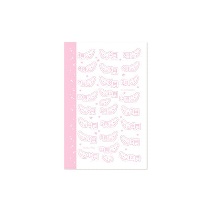 nevertheless - monthly sticker