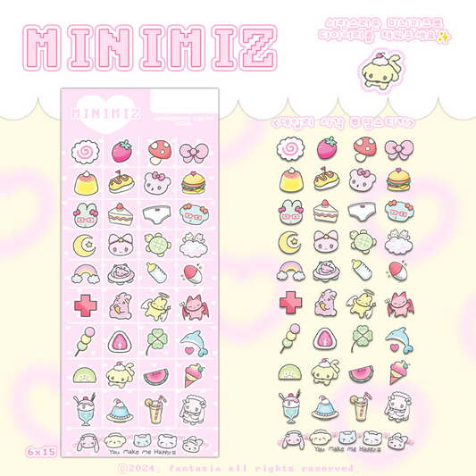 fantasia - mini sticker
