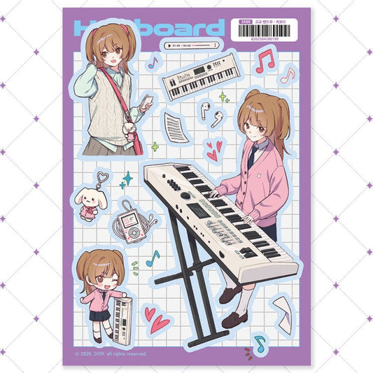 DOR - highschool band keyboard sheet sticker