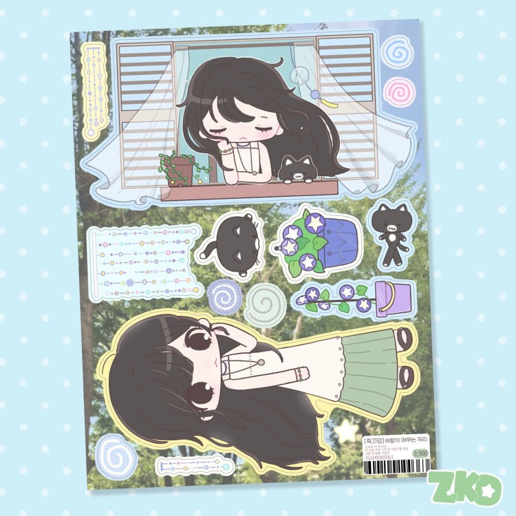 ZKD - breeze sticker