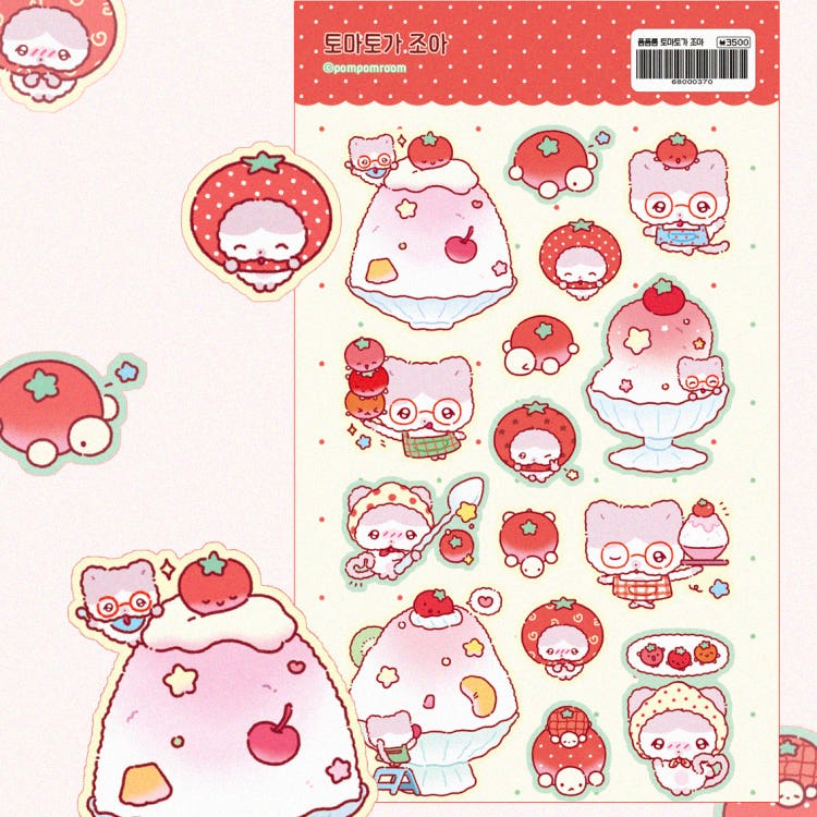 Pompomroom  - i love tomatoes sticker