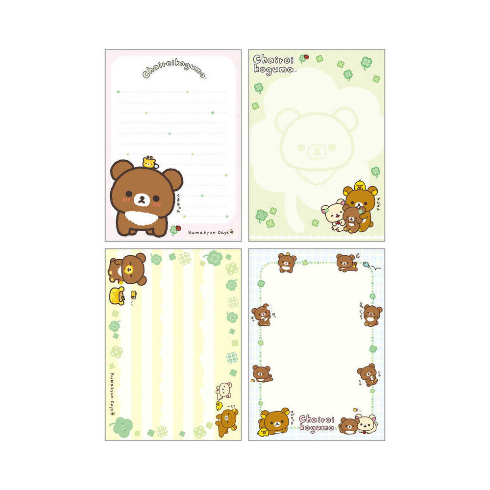 Rilakkuma memo pad