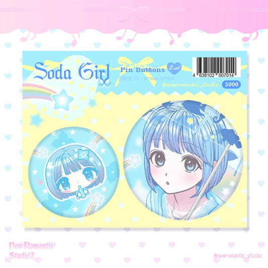 New romantic studio - soda girl pin button