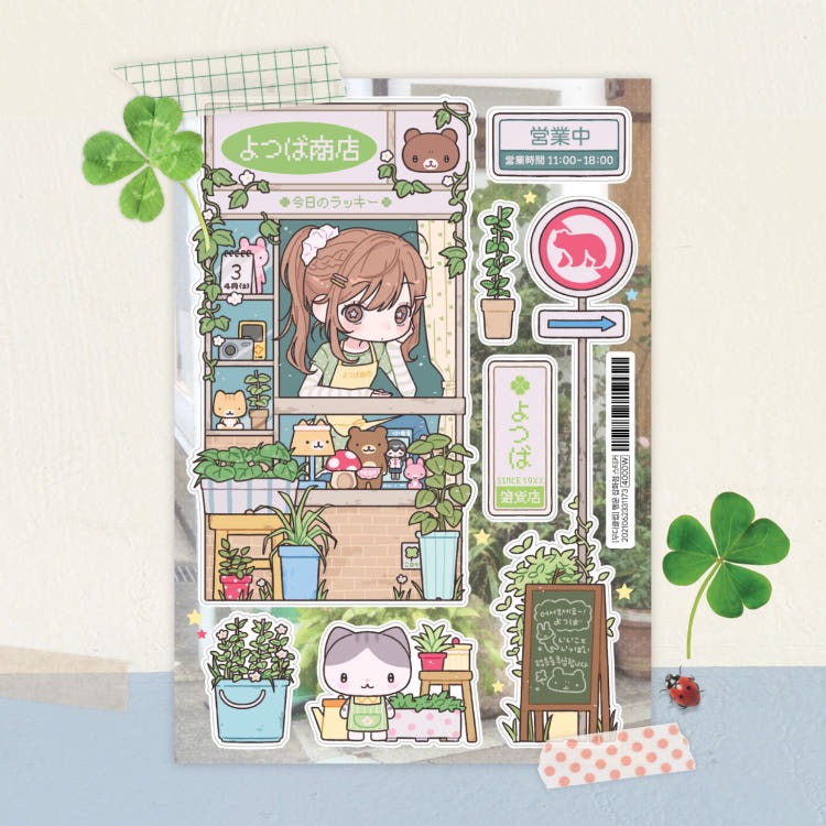 moodyclub - lucky shop sticker