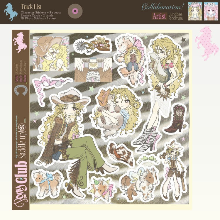 jbeagoop - pony girl club sticker